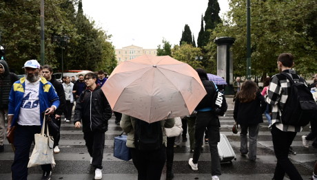 Έκτακτο Δελτίο Καιρού: Πότε Θα Βρέξει Στην Αττική