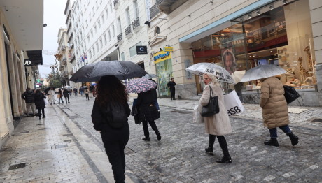 Καιρός: Ήχησε Το 112 Στις Κυκλάδες Για Έντονα Φαινόμενα