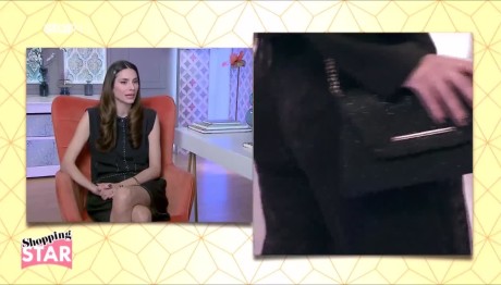 Shopping Star: Ήταν Λαμπερή Στο Πάρτι Η Δώρα;