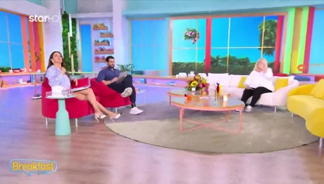 Άση Μπήλιου
