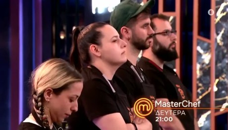 MasterChef Trailer 31/3/24