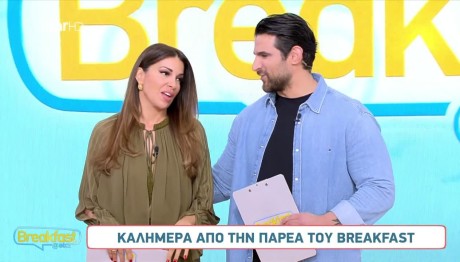 Ελένη Χατζίδου - Ετεοκλής Παύλου