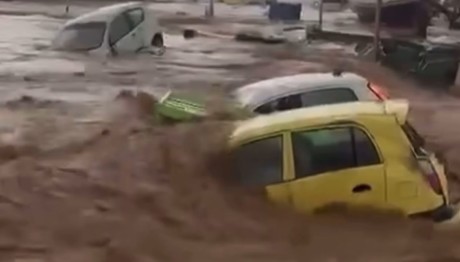 Νέο Έκτακτο Δελτίο Καιρού: Πού Θα Χτυπήσει Η Κακοκαιρία