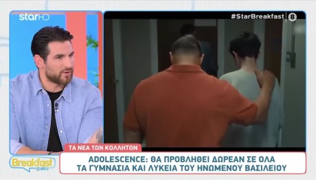 Ετεοκλής Παύλου