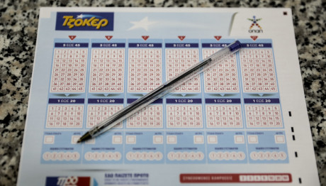 Τζόκερ  Κλήρωση