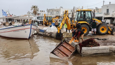 Καιρός: Πού Θα Χτυπήσει Σήμερα Η Κακοκαιρία