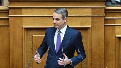 Τι Είπε Ο Μητσοτάκης Για Αυξήσεις Σε Σώματα Ασφαλείας