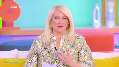 Άση Μπήλιου: Πώς θα Είναι Ο Απρίλιος Για Τα 12 Ζώδια