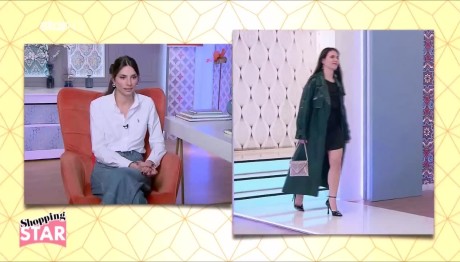 Shopping Star: Ήταν Η Βάσια Λαμπερή Στα Γενέθλια;