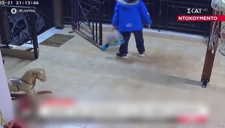 Ξυλοκόπησε Μητέρα Μπροστά Στο Παιδί Της Για Θέση Πάρκινγκ