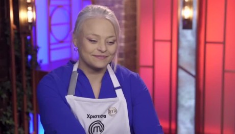 MasterChef