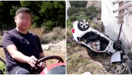 Κρήτη: Νεκρός Σε Τροχαίο ο 19χρονος Γιάννης