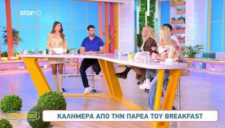 Ετεοκλής Παύλου