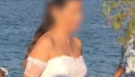 «Είδαμε Αστυνομικούς Με Τη Νύφη Να Περνάνε Μπροστά Μας»