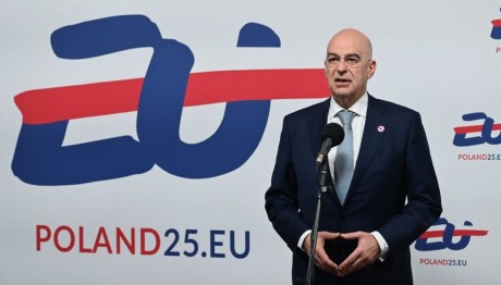 Νίκος Δένδιας Πολωνία