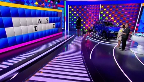 Τροχός της Τύχης