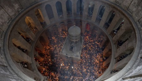 Eντόπισαν Αρχαίο Κήπο Κάτω Από Τον Ναό της Αναστάσεως