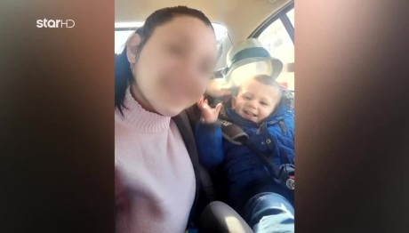 Δολοφονία 3χρονου: «Η Μητέρα Του Έχει Νοητικό Πρόβλημα»