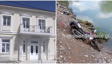 Ληστεία Μεσολόγγι: Η διευθύντρια της τράπεζας πάτησε τον κρυφό συναγερμό