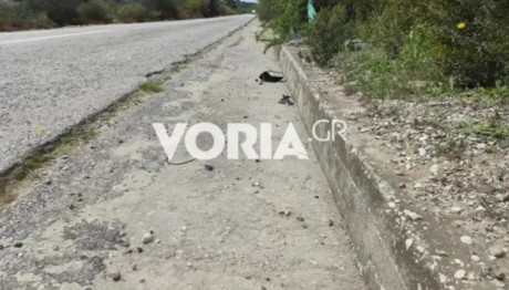 Χαλκιδική τροχαίο