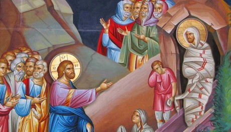 Ανάσταση του Λαζάρου