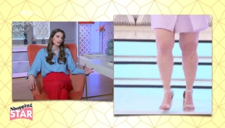 Shopping Star: Η Ένσταση Της Ηλιάνας Για Το Εσώρουχο