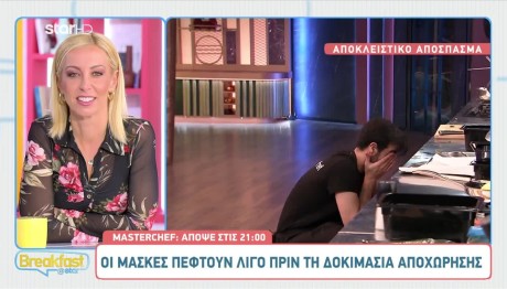MasterChef: «Σκέφτηκα να αποχωρήσω οικειοθελώς!»
