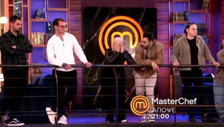 MasterChef: Trailer 6/4/2025
