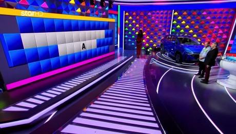 Τροχός της Τύχης