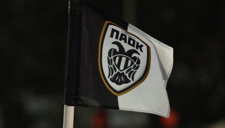 ΠΑΟΚ: Τέσσερα Ονόματα Στο Απουσιολόγιο Του Λουτσέσκου
