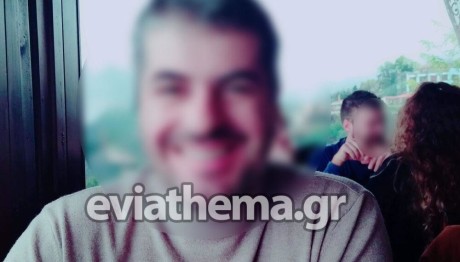 Εύβοια: Είχε Αφήσει Τον 75χρονο Να Μένει Στο Σπίτι