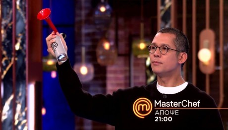 MasterChef Trailer 9/4/2025