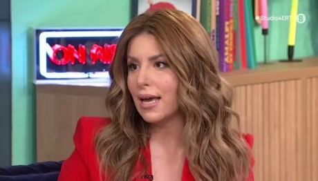 Αναστασία Γιάμαλη