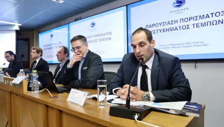 Ο ΕΟΔΑΣΑΑΜ Για Την Παραίτηση Παπαδημητρίου & Την Πυρόσφαιρα