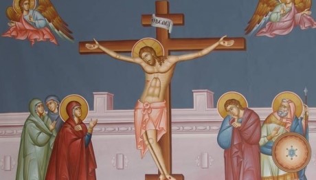 Εορτολόγιο 17 Απριλίου: Ποιοι γιορτάζουν σήμερα