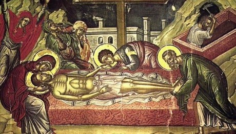 Εορτολόγιο 18 Απριλίου: Ποιοι γιορτάζουν σήμερα