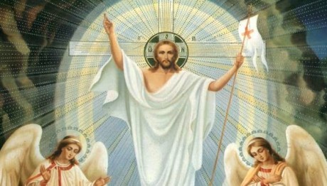 Η Κάθοδος του Ιησού στον Άδη