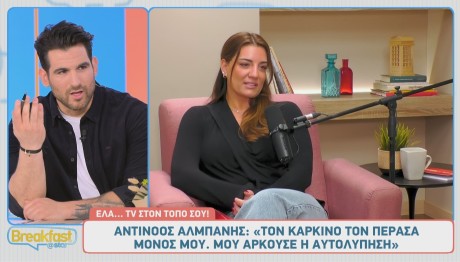 Ετεοκλής Παύλου