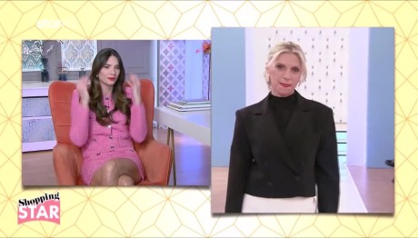 Shopping Star: Η Χρύσα Εντυπωσίασε Το Βράδυ Της Ανάστασης