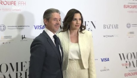 Κεφαλογιάννη: «Μία Ημερίδα για τις Γυναίκες που τολμούν»