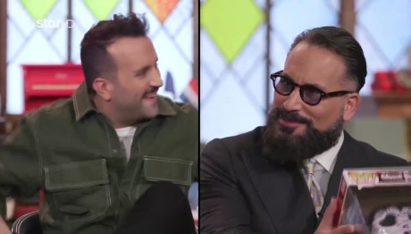 Στο Cash Or Trash Μία Φιγούρα Funko Pop Από Το «Scream»