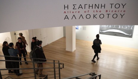 ΕΘΝΙΚΗ ΠΙΝΑΚΟΘΗΚΗ