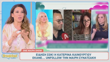 Ελένη Χατζίδου