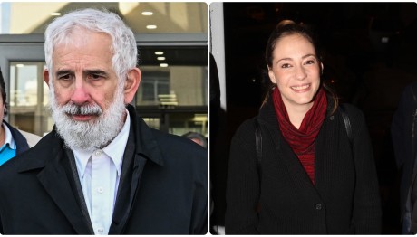 Δίκη Φιλιππίδη: Η Αλεξάνδρα Ούστα Του Έστελνε Μηνύματα