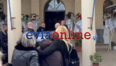 Εύβοια: κηδεία του 50χρονου που δολοφονήθηκε