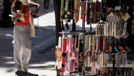 Δώρο Πάσχα: Πώς Να Υπολογίσετε Το Ποσό