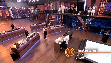 MasterChef Trailer 11/4/25