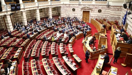 Βουλή
