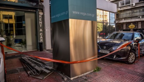 Έκρηξη Hellenic Train: Τι Έχουν Καταγράψει Οι Κάμερες