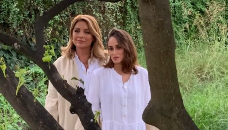 Μαρία Βοσκοπούλου